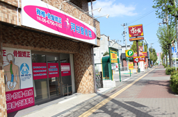 出戸店・布施店とも駅から近く歩いてすぐです。